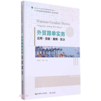 Q(mo)Ό(w)((yng)üܰӖ(xn)(jng)Q(mo)21o(j)ߌƷ̲)