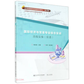 H(jng)(j)cQ(mo)׌I(y)CόӖ(xn)(̌pZ(jng)(j)Ҽ̌W(xu)ʾļdW(xu)Ժ(jng)I(y)ϵЌ