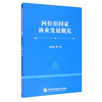 ���������ҝO�I(y��)�l(f��)չ�śr