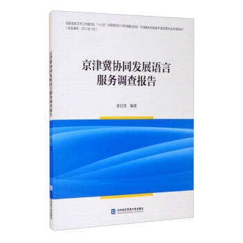 򼽅f(xi)ͬl(f)չZ(y)Է(w){(dio)(bo)