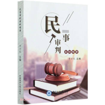 �����а�����Ҫ