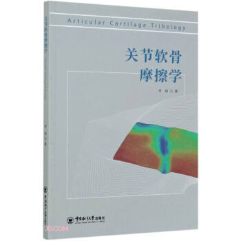 P(gun)(ji)ܛĦW(xu)(Ӣİ)