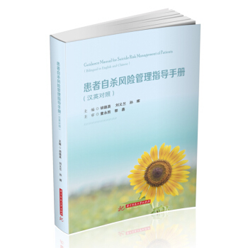 �����Ԛ��L(f��ng)�U(xi��n)����ָ��(d��o)�փ�(c��)���hӢ��(du��)�գ�