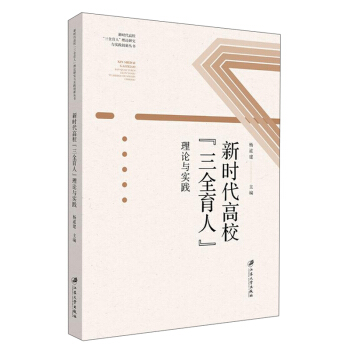 �r(sh��)����У����ȫ���ˡ���Փ�c��(sh��)�`