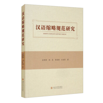 �h�Z�s��Ҏ(gu��)���о�