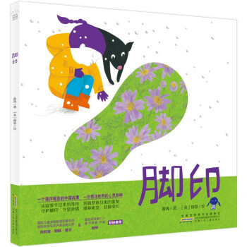 r(sh)ԭ(chung)D(hu)(sh) _ӡMůЇ(gu)Є(dng)`o(h)_ӡH 