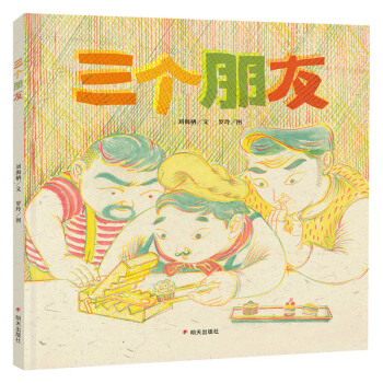   L׵Į[ԜCĬg_Aǻ 