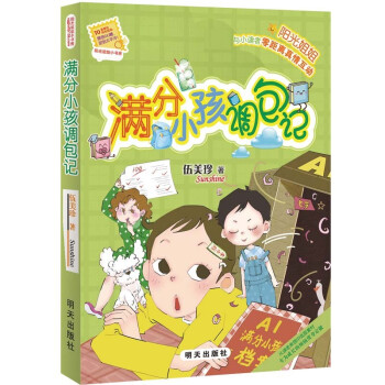 (yng)С(sh)M(mn)С{(dio)ӛ