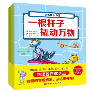 ȤęCе톢ɕ(ȫ6СCе톢ɏ@_ʼ)