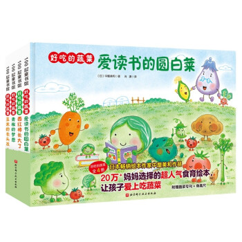 óԵ߲ˣȫ4(c)bʹQ硱ϞPСڡ塱ϵ