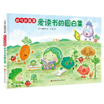 �óԵ��߲�-��(��i)�x��(sh��)�ĈA�ײ�