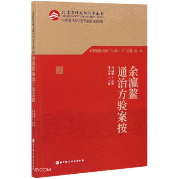 ׶t(y)1+1һ݋ͨη򞰸