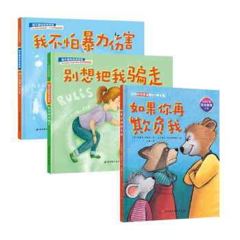 У@ȫo(h)Lȫ3ԣᘌ_¼У@ȫ}̺Ќеұo(h)t