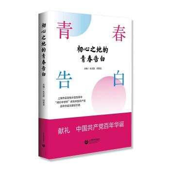 ����֮�ص��ഺ���