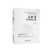 Ї֪ZWߌWg(sh)о﷼Wg(sh)оļ