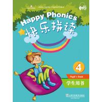 옷(l)ƴx W(xu)Õ(sh)4