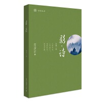 ؈ӢZּxЌW(xu)A12GҰۙһһa