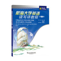 SFLEP(zhun)T(mn);ӢZ(y)W(xu)ӢZ(y)x(xi)g̳ 3(c)