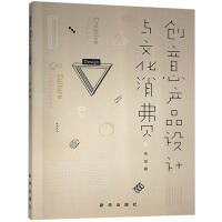 (chung)a(chn)ƷO(sh)ӋcĻM(fi)