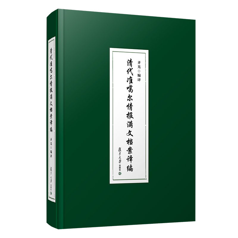 �����(zh��n)�������(b��o)�M�ęn���g��