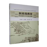 °༉Wl(f)չԪurĳČ`