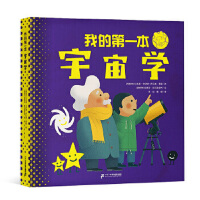 �ҵĵ�һ������W(xu��)