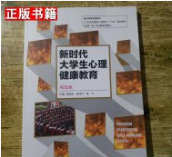 ��Ϣ���g(sh��)(���A(ch��)ģ�K)����Ӗ(x��n)��.