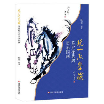 ��һ�c(di��n)�b��