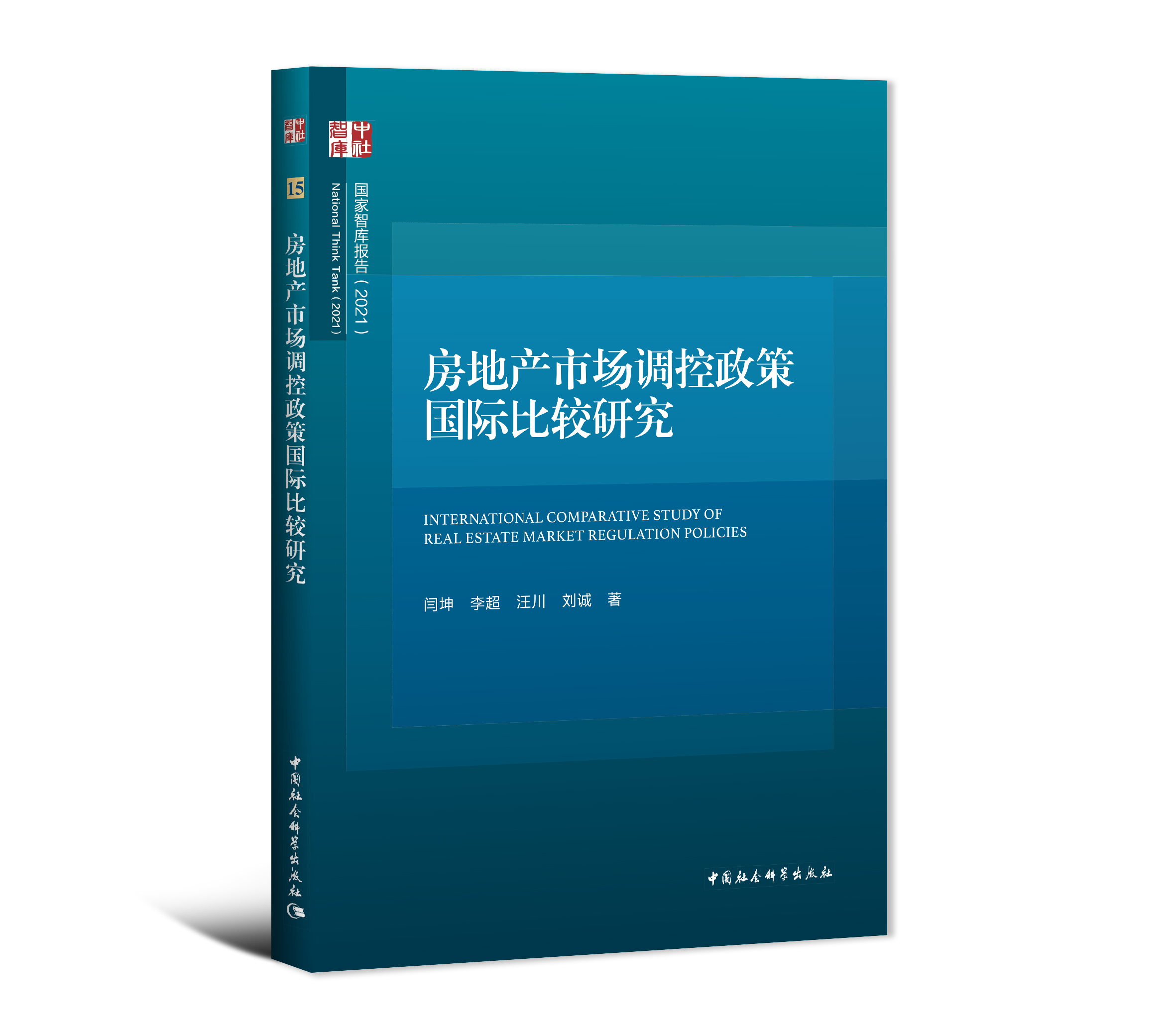 خa(chn)Ј(chng){(dio)߇H^о