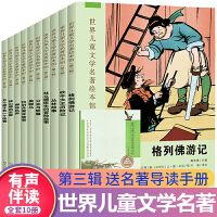 ���°棩���烺ͯ�ČW�����L���^����݋��10�ԣ�