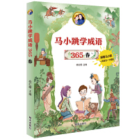 �RС���W(xu��)���Z365������