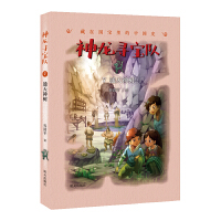 (du)ڇ(gu)Ї(gu)ʷ7ͨ