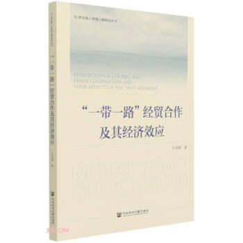 һһ·(jng)Q(mo)佛(jng)Ч(yng)