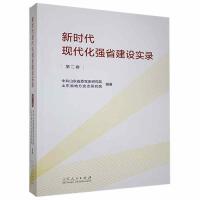 r(sh)F(xin)(qing)ʡO(sh)(sh)