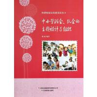 CУ@ĻOx---СWꠕ}OӋcM/