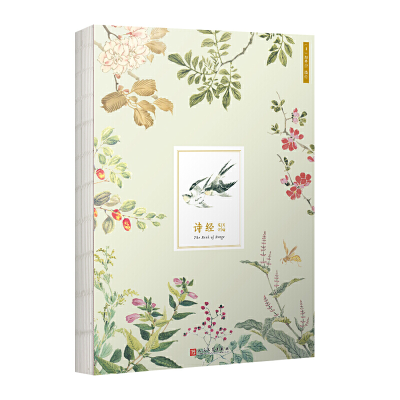 Ԋ(sh)(jng)(hu)VPӛһԡԊ(sh)(jng)D}DĲïČW(xu)ˇg(sh)Pӛ