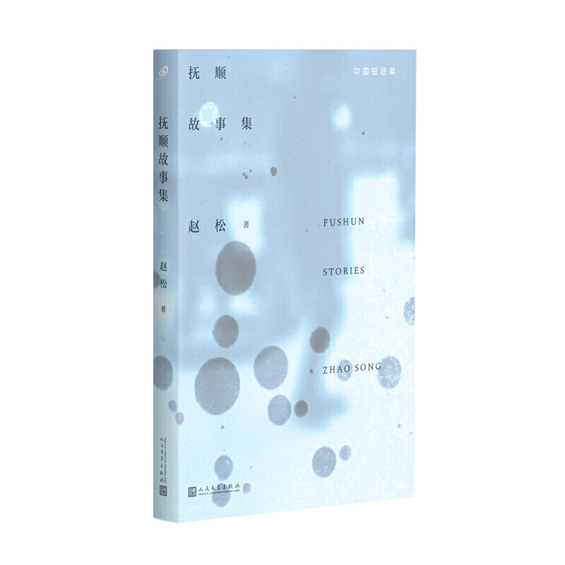 Ї̽(jng)䣺혹¼°جF(xin)2015ЇČWTop5Ʒ