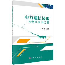 ���ͨ�ż��g(sh��)�c�\(y��n)�S��(sh��)������