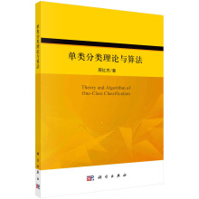 ������Փ�c�㷨