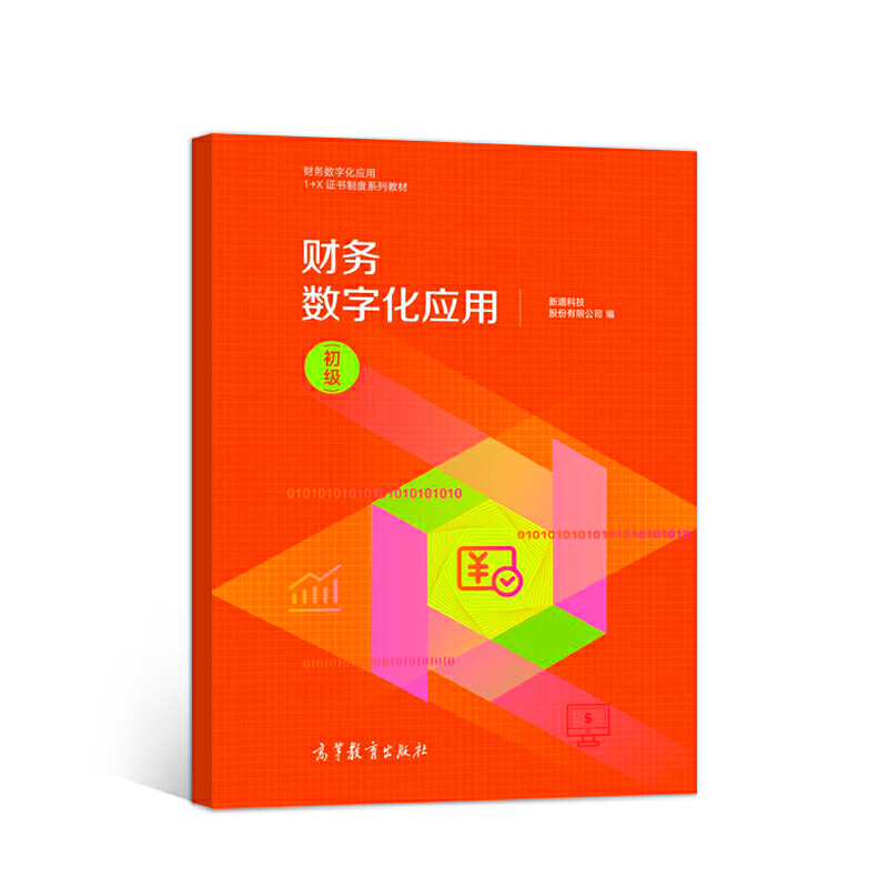 ؔ(ci)(w)(sh)ֻ(yng)ã