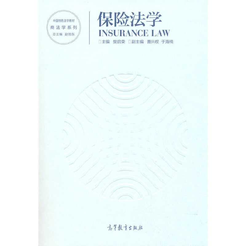 ���U���W(xu��)