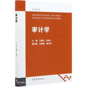 ��Ӌ�W(xu��)