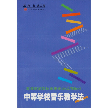 �еȌW(xu��)У�����̌W(xu��)��