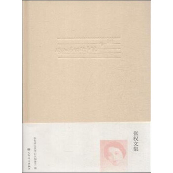 �����ҵĸ����w��