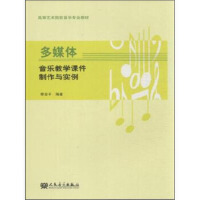 ��ý�w�����̌W(xu��)�n�������c����