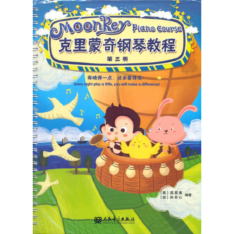 ����������ٽ̵̳�����