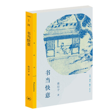 �����x���������⣺�������x�����Ρ�������ˮ�G�����f���t�ǡ�