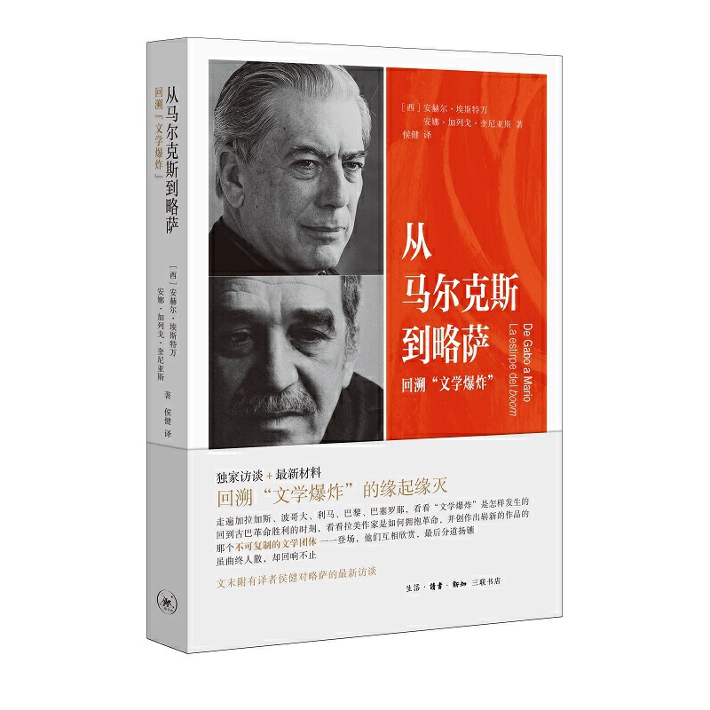 ���R����˹�����_�����ݡ��ČW(xu��)��ը��