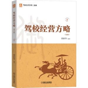 {У(jng)I  2棨{У(jng)I {ИI(y)ġ֪t(y)ߡ