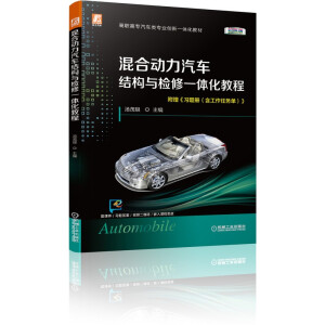 τ܇Y(ji)(gu)czһw̳̣ɫ棩ȫ֪R͉߉{(dio)ϵy(tng)